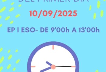 1756984200095
